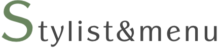 Stylist&menu